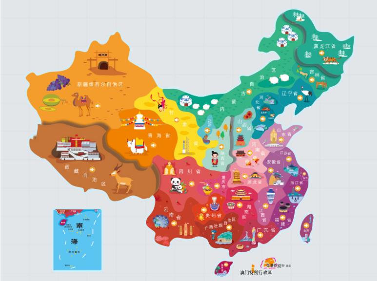 枣庄名酒回收.jpg